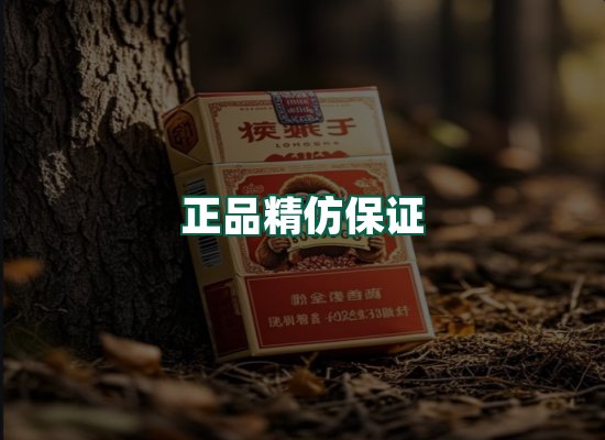 核心优势